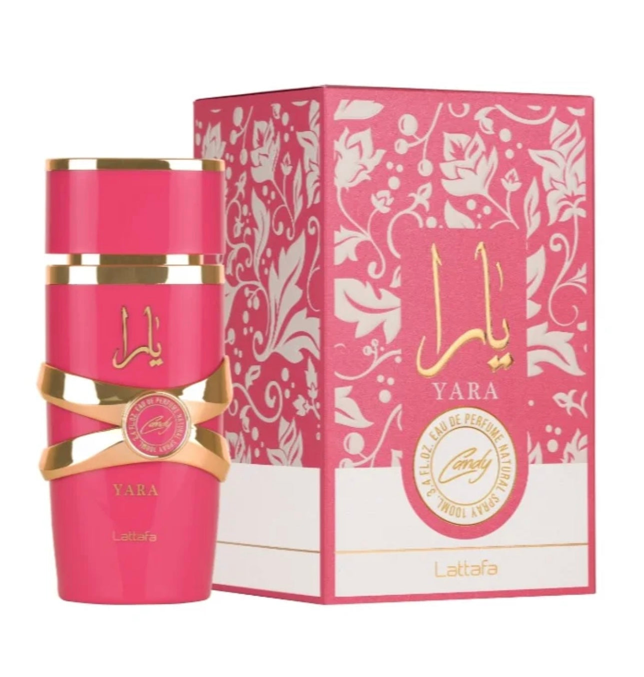 حلوى يارا من لطافة